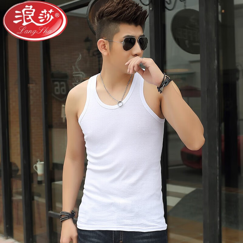 浪莎(langsha)跨栏背心青少年背心男士夏款棉裆学生二股运动两根筋