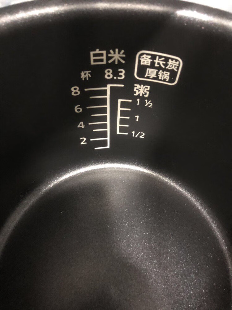 松下电饭煲sr-dc156替代mg153内胆ms153内锅dg153通用de153