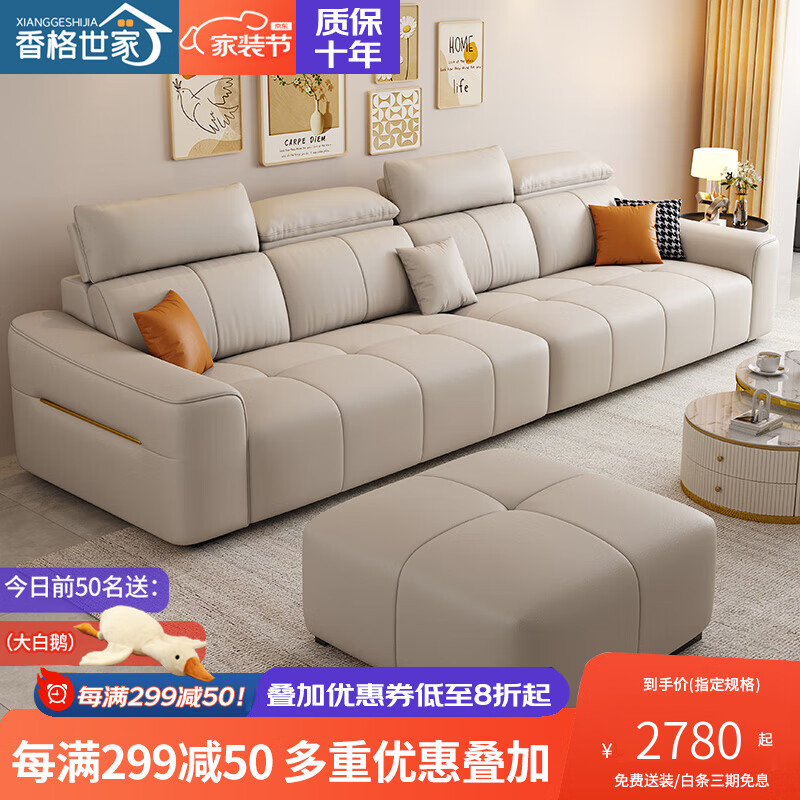 plus会员京东百亿补贴颖盛艺居折叠沙发床两用储物伸缩床08m储物款7cm