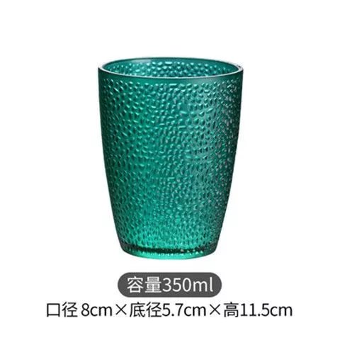 亞克力水杯彩色漱口杯果汁茶杯耐熱耐摔餐廳杯子透明塑料啤酒杯 珠點(diǎn)杯墨綠色350