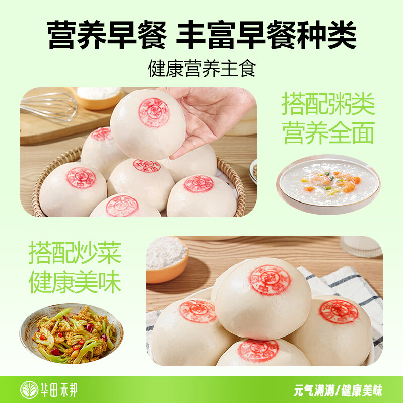 商品图片 6