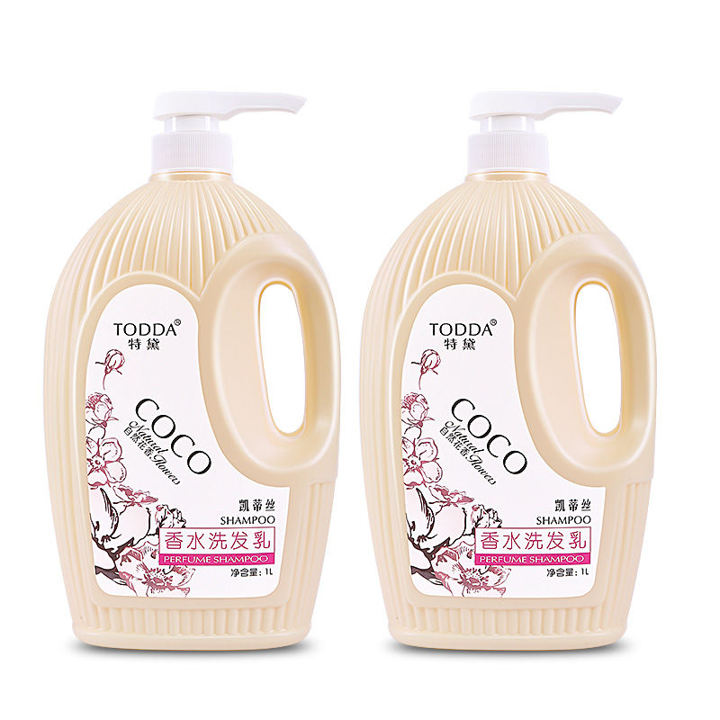 fsyr【官方】2斤装1l香水洗发水多选持久留香去屑止痒家庭装 1l凯蒂丝