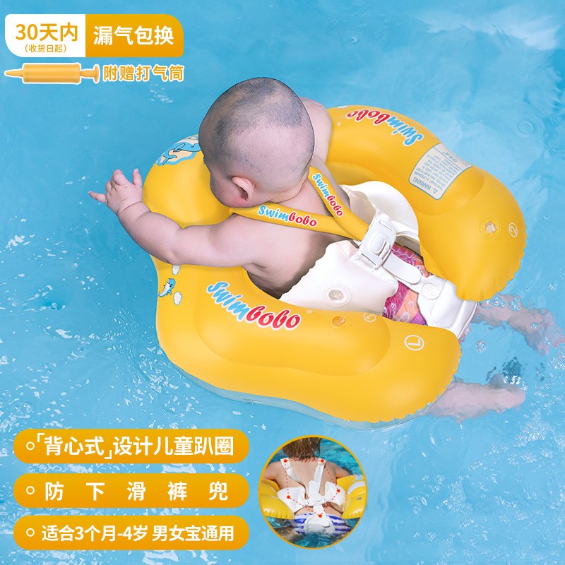 查看洗澡沐浴玩具商品历史价格的网站|洗澡沐浴玩具价格历史