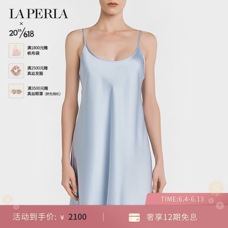手机怎么看服饰价格曲线|服饰价格比较