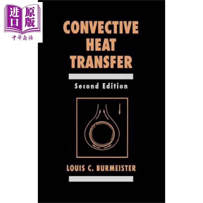对流换热 第2版 convective heat transfer, 2nd edition 英文原版
