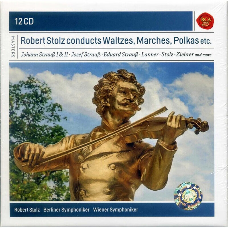 音像】罗伯特史托兹:圆舞曲,进行曲&波卡舞曲 robert stolz conducts