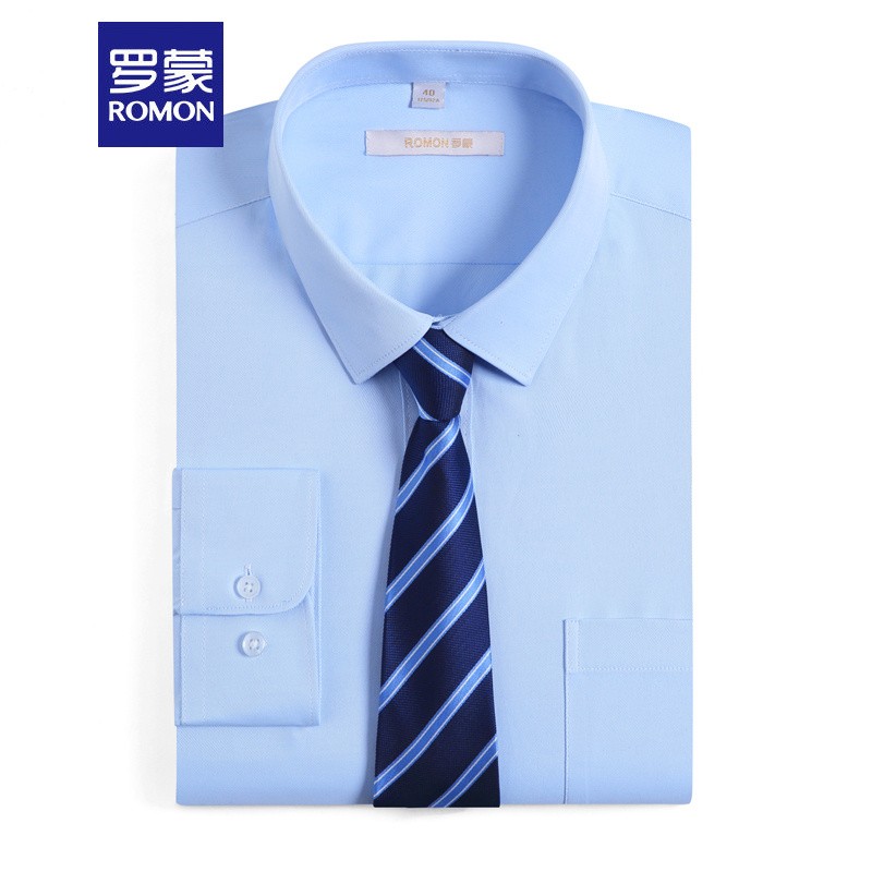 罗蒙(ROMON)衬衫男长袖商务白衬衣春夏季新款中青年纯色职业工装男士衬衫上衣 2017蓝色 42