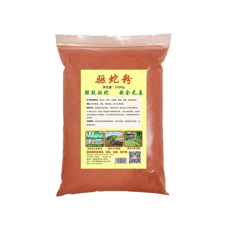 日顿硫磺粉驱蛇5斤雄黄驱蛇粉家用驱蛇药长效家用防蛇神器夜钓防 酒