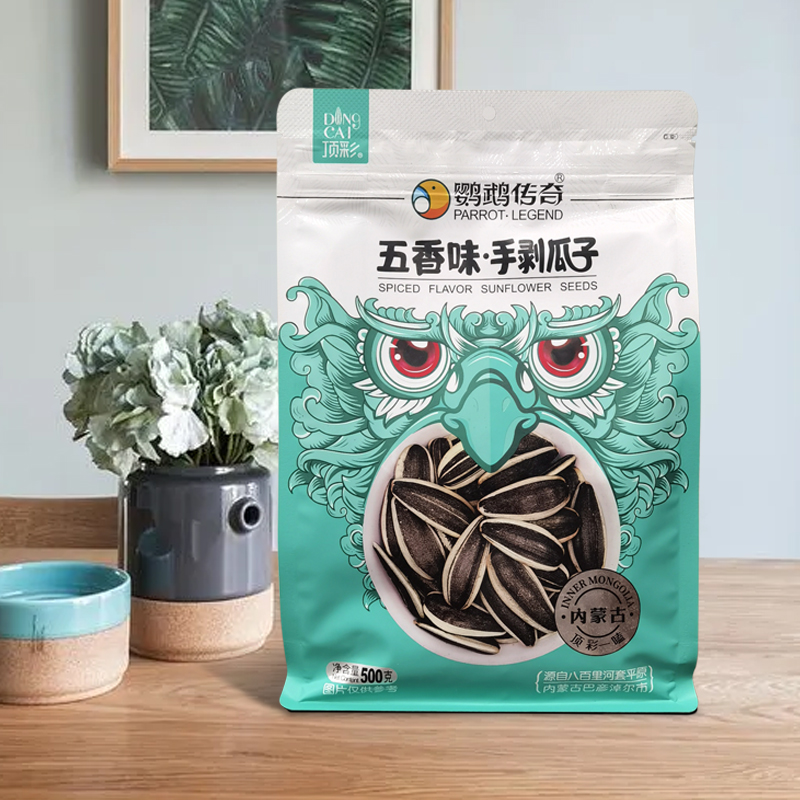 顶彩鹦鹉传奇系列五香味手剥瓜子 内蒙特产  休闲小零食500g袋装属于什么档次？