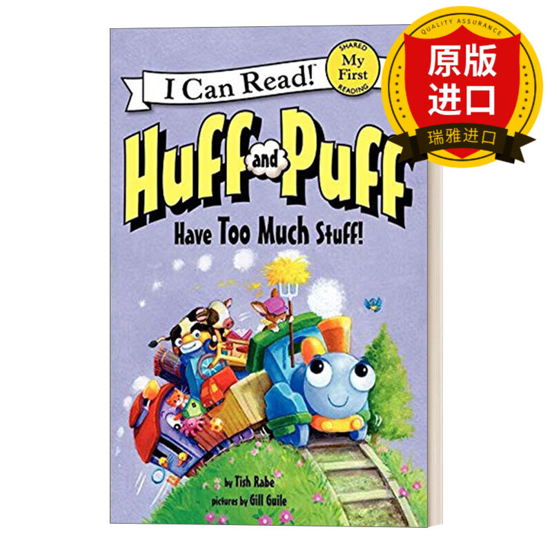 英文原版 huff and puff have too much stuff 哈夫 帕夫有太多东西了