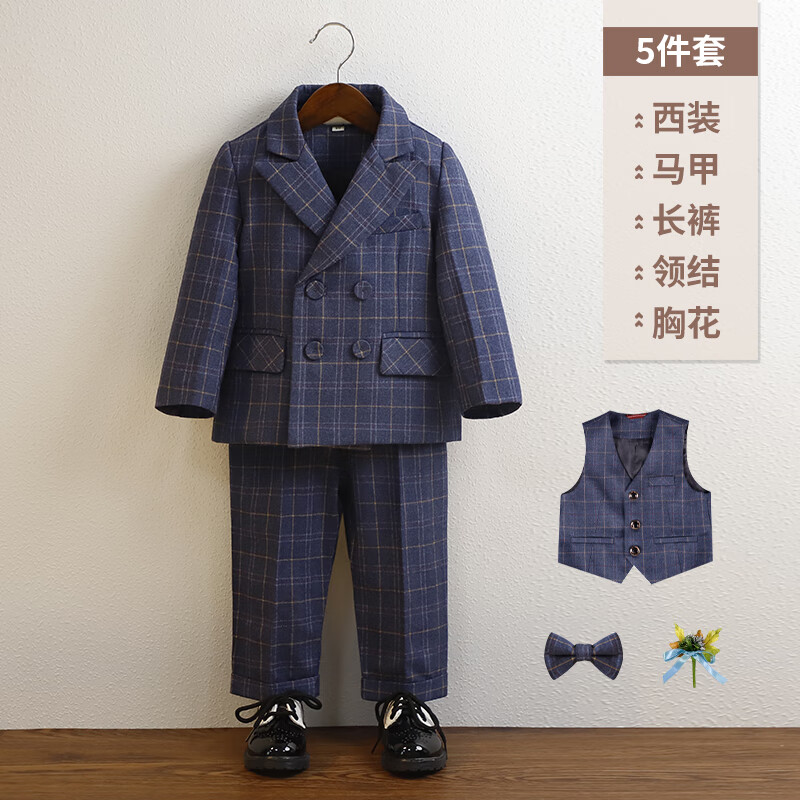 温格奥（WENGEAO）儿童西装男童礼服花童西服套装小主持人服装男孩正装演讲表演服 蓝格五件套 140cm建议体重56-62斤怎么看?