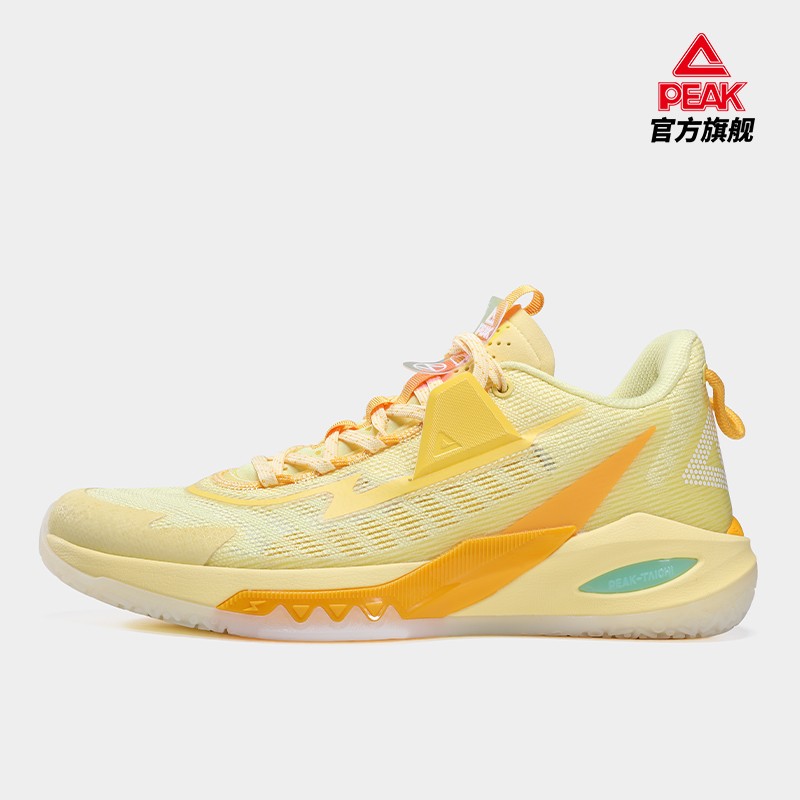 匹克态极闪电9篮球鞋含羞草黄色款有什么独特之处？插图