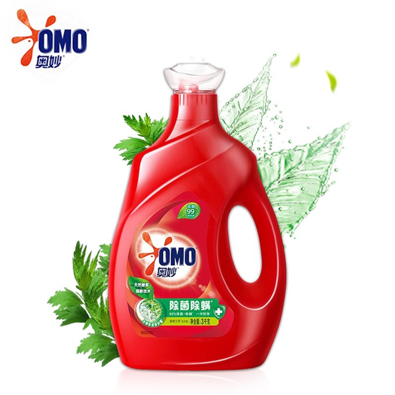 奥妙(omo)含金纺馨香精华深层洁净除菌除螨洗衣液3kg新老包装随机发货