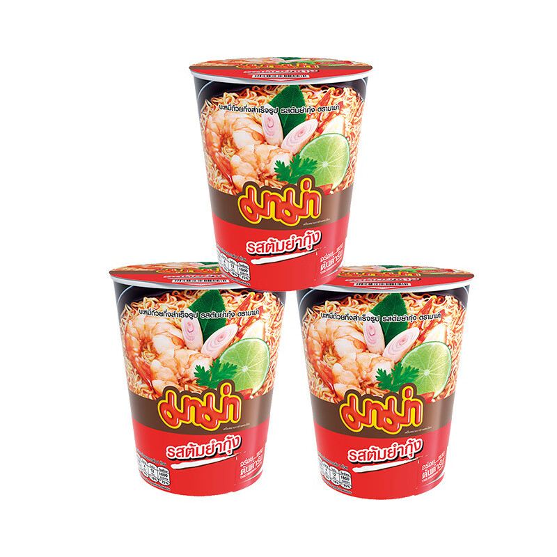 方便食品历史价格查询软件|方便食品价格比较