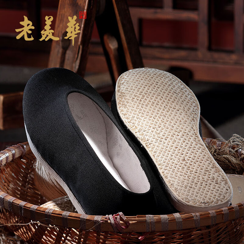 历史传统布鞋价格查询的网站|传统布鞋价格比较