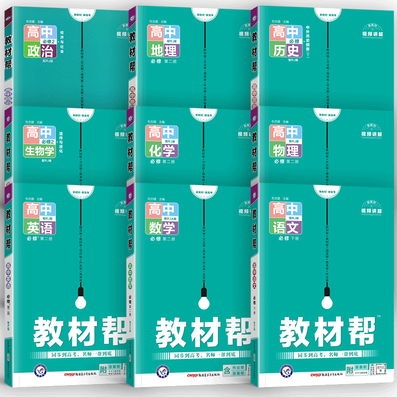 惊喜价格变化!掌握最新价格趋势,买到心仪之物