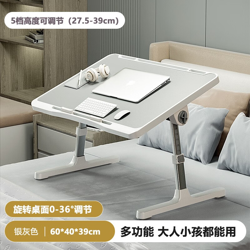 京东直接查看电脑桌价格走势|电脑桌价格走势