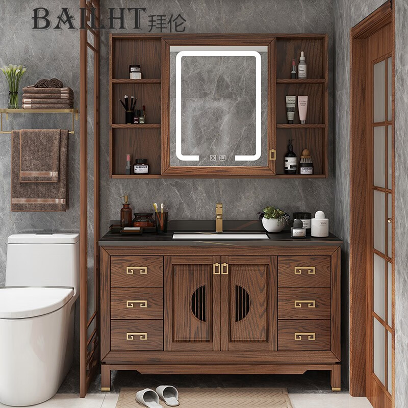 橡木岩板落地式浴室柜组合卫生间整体实木卫浴柜智能洗脸手盆柜洗漱台