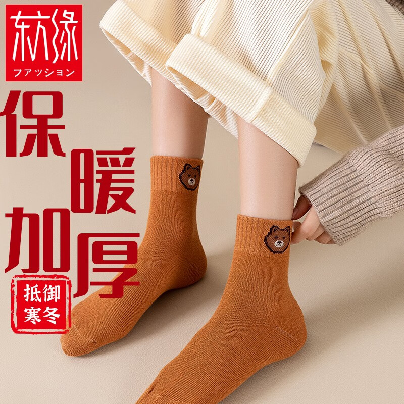 东方缘5双装加绒加厚男女袜保暖袜子男士毛巾袜男运动毛圈袜男纯色款 女士小熊款 5双