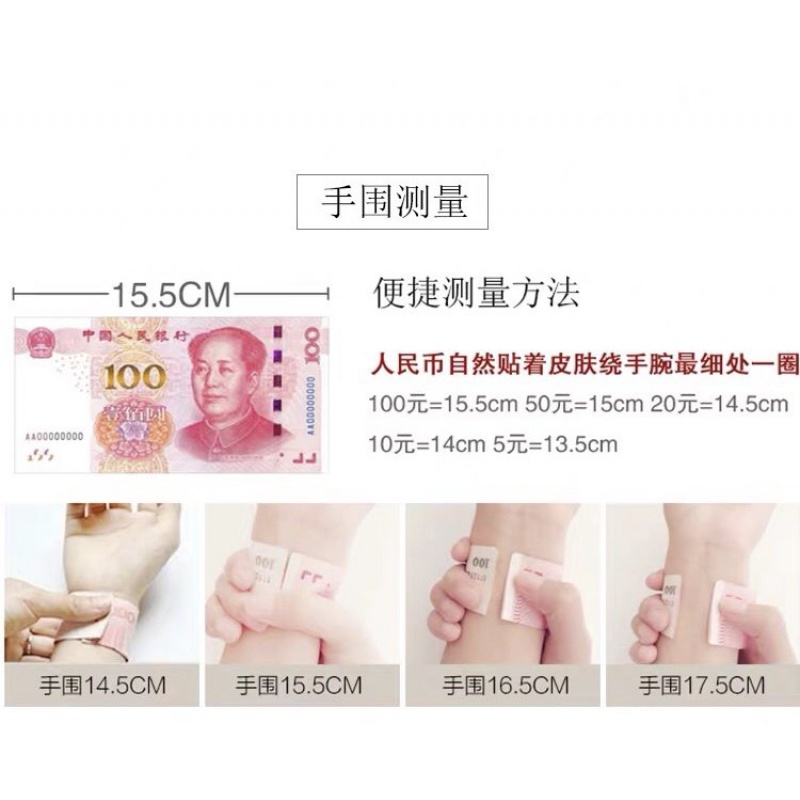 生肖本命佛七夕八大守护神手串 默认手围15-16cm(拍前记得备注手围)