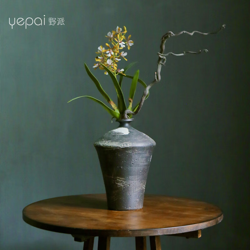野派復(fù)古侘寂風(fēng)仿真花擺件日式插花擺設(shè)中式花瓶花藝酒店假花裝飾品 A款花藝套裝