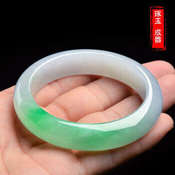 辉客映上缅甸老坑女款翡翠冰糯种飘绿手镯正圈飘绿花玉镯成人礼子女