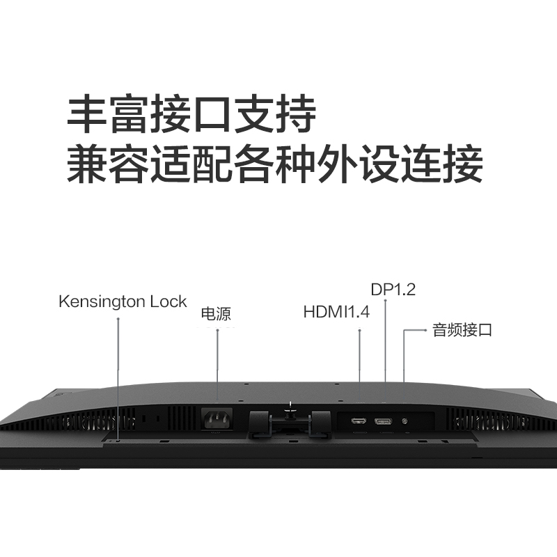 联想（Lenovo）27英寸2K原生滤蓝光 莱茵护眼认证  FreeSync显卡同步 内置音响 可壁挂电脑办公显示器L27q-35