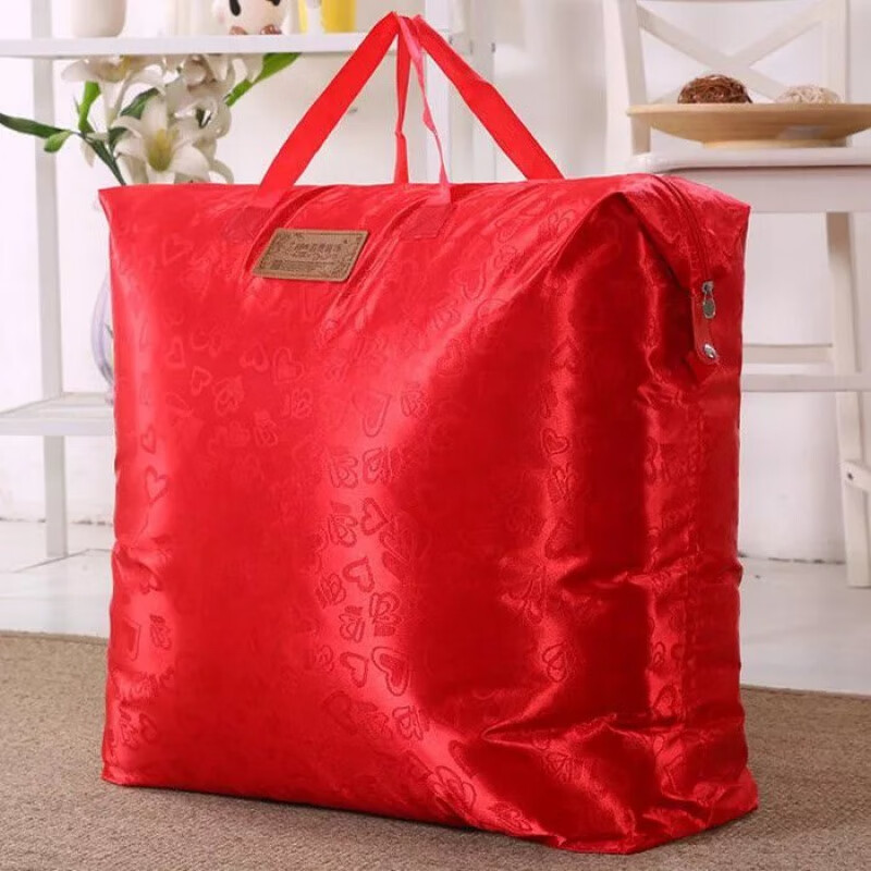 加厚牛津袋棉被收纳袋衣服棉衣收纳包搬家袋行李袋 特大号2个： (82*72cm) 大红