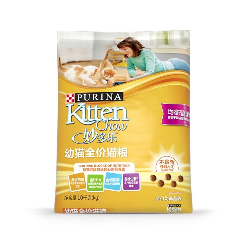妙多乐猫粮 成猫粮10kg均衡营养全价猫粮英短美短通用 幼猫10kg