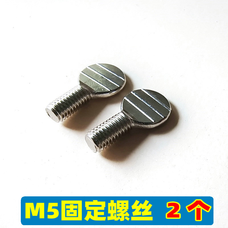 蕴璞适用于长帝电烤箱通用配件304不锈钢旋转烤叉烤鸡烤鸭烤肉叉头固