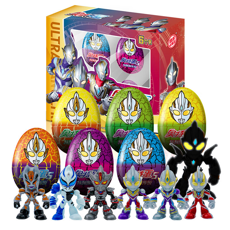 添乐卡通王 奥特曼奥特蛋奇趣玩具扭蛋新升级6颗装 奥特蛋10g*6颗