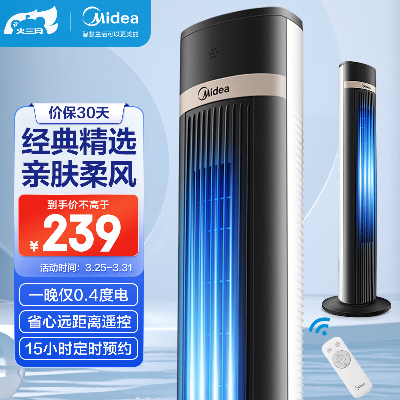 京东数码家电 2023-03-27 - 第2张 | 最新购物优惠券 京东数码家电 2023-03-27 - 第2张 | 最新购物优惠券