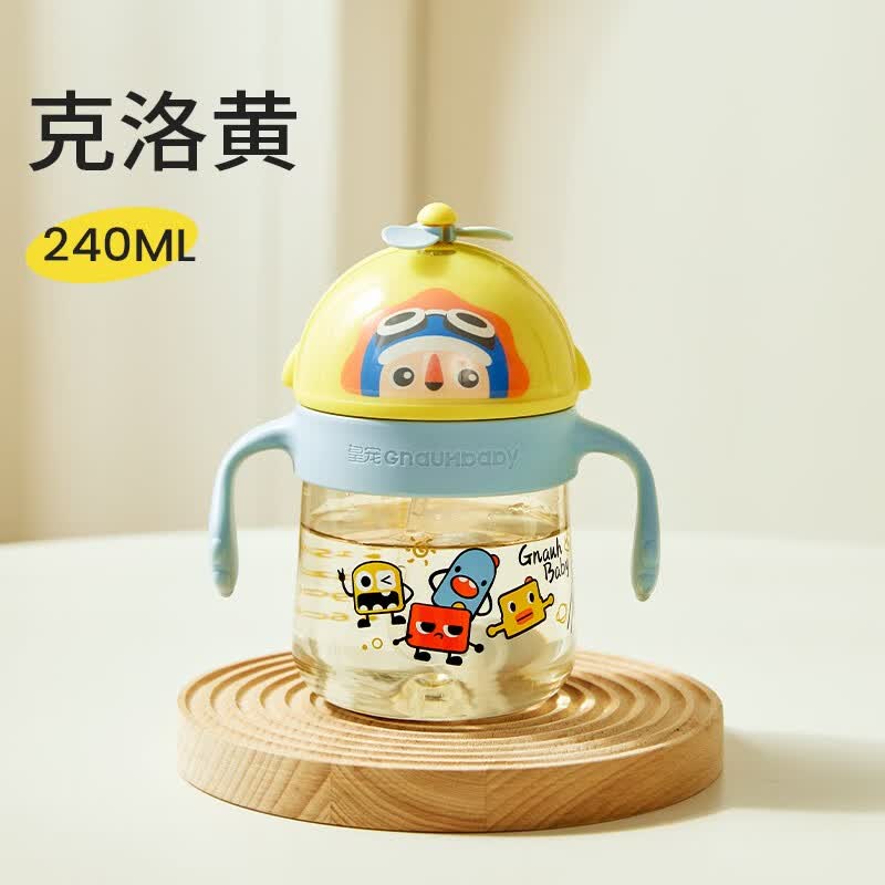 皇宠（GNAUHBABY）皇宠学饮杯婴儿6个月以上儿童喝水免过渡鸭嘴杯吸管宝宝水杯 克洛黄-PPSU-微V阀 学饮免过渡使用感如何?