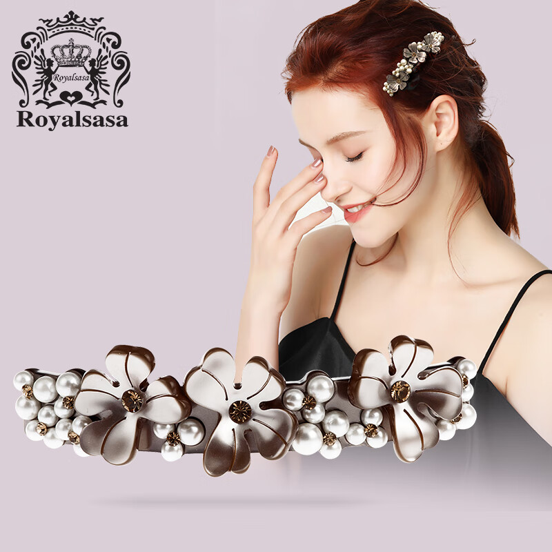 查看发夹价格走势用什么App|发夹价格走势