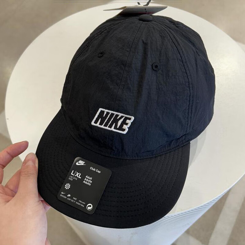 耐克(nike)运动帽男帽女帽2024新款户外透气遮阳帽棒球帽子fq3275-010