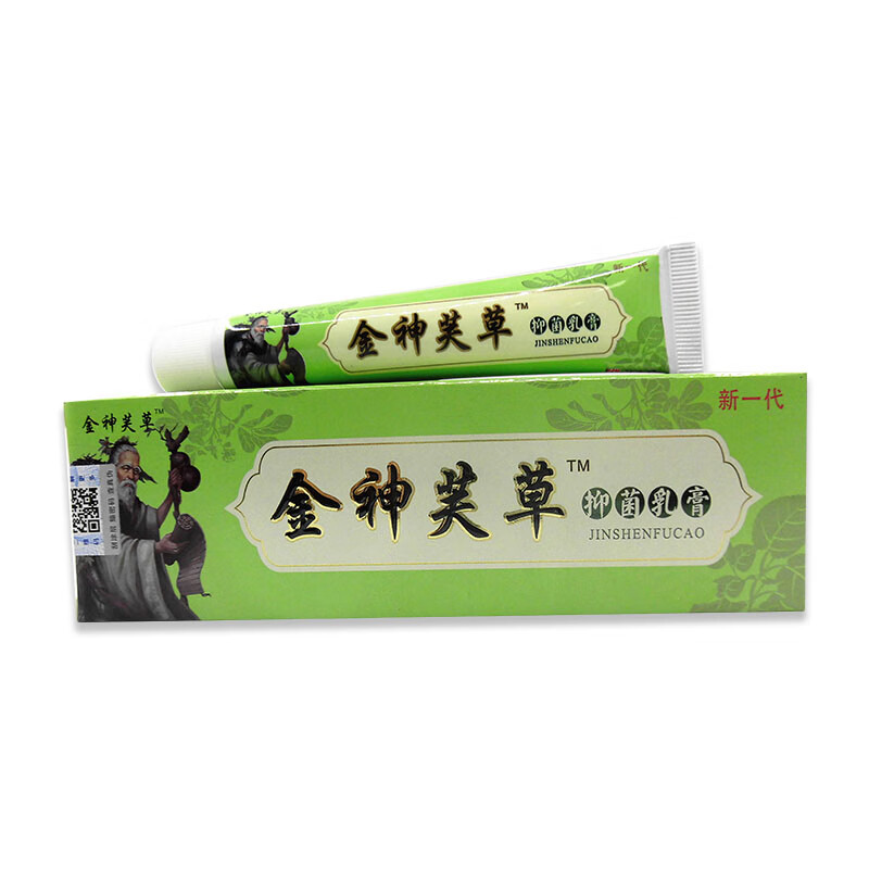 金神芙草抑菌乳膏神夫草神肤草本软膏 一盒装