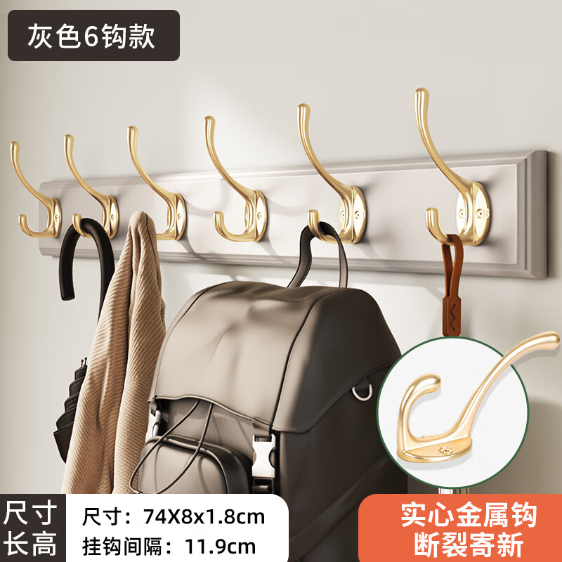 衣帽架价格曲线查询|衣帽架价格走势