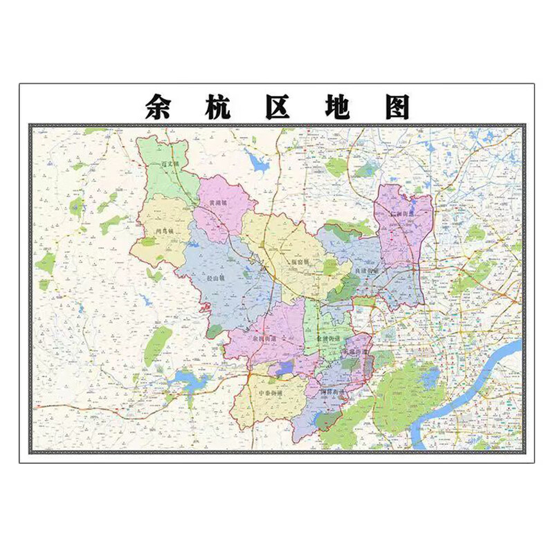 新款余杭区地图定制贴挂超大巨幅壁画行政区划图办公室装饰画海报