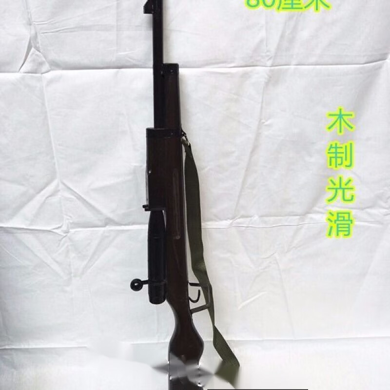 【舞台演出用的】56式半自动道具枪话剧表演枪八路军三八大盖木制道具