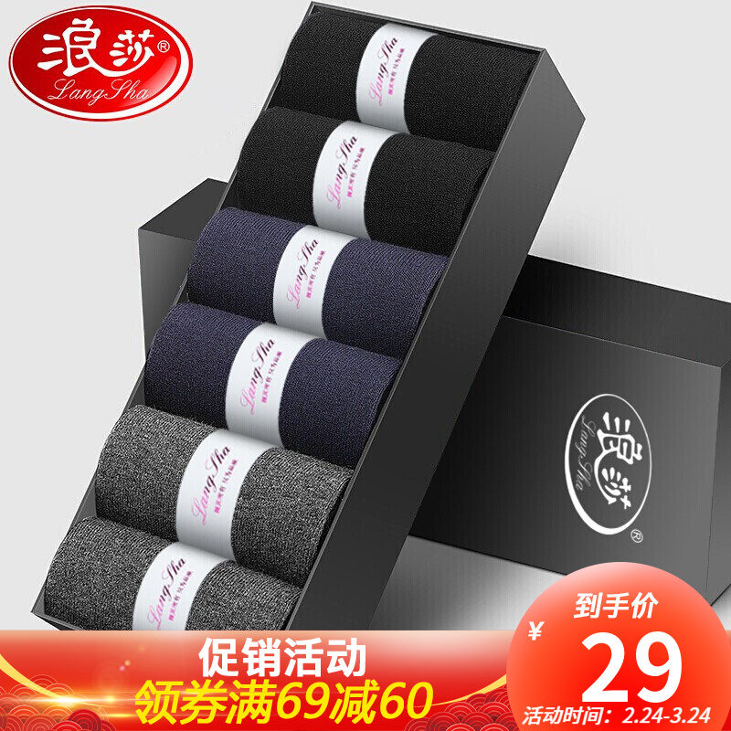 京东精选卖场 2022-03-17 - 第12张 | 最新购物优惠券 京东精选卖场 2022-03-17 - 第12张 | 最新购物优惠券