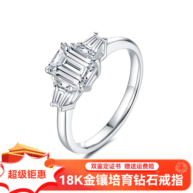 ڲBIGI֤ 18K1ʯŮָԲ˹ ĸ1D/VVS/VG/VG5819Ԫ