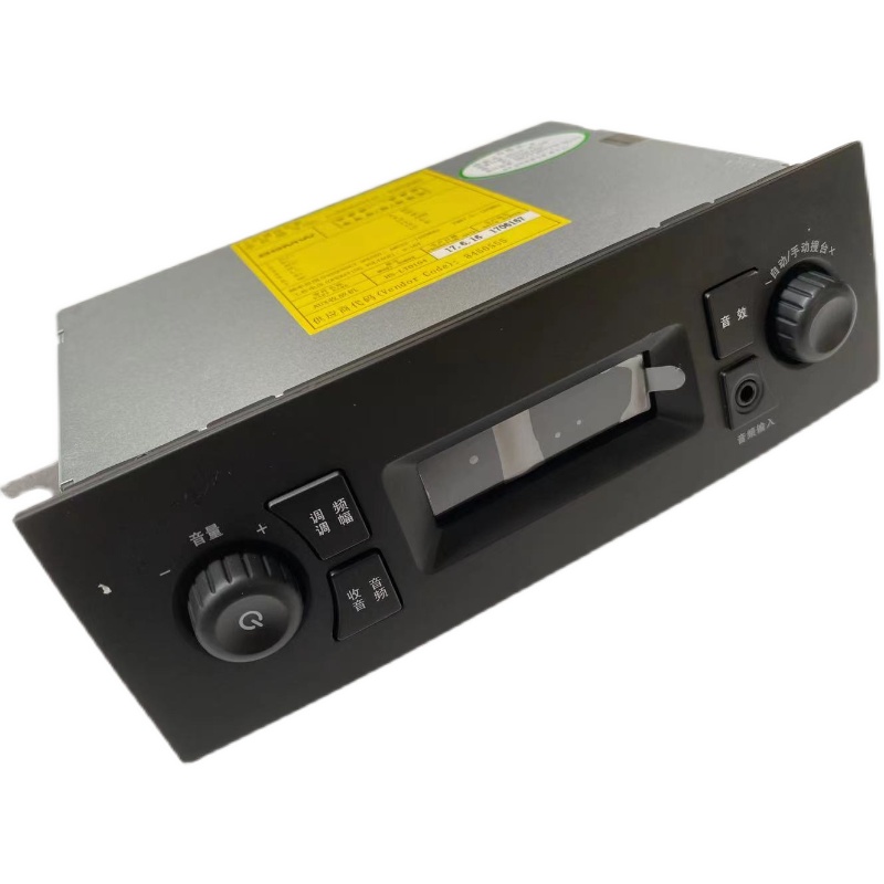 酥灏梆五菱宏光小卡单双排货车全新aux音频收  音 音机播放器