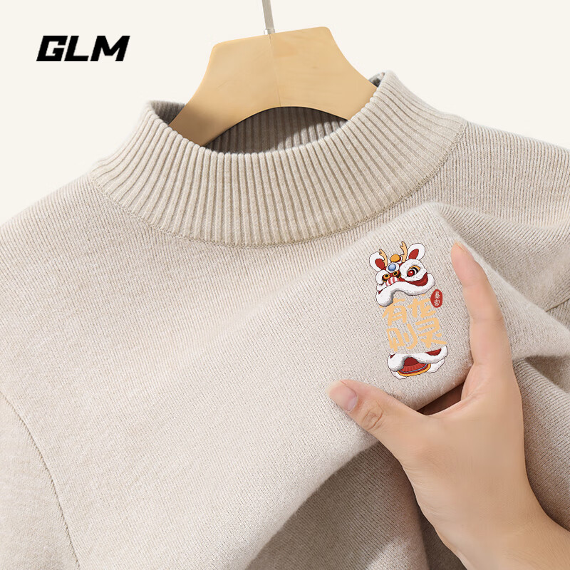 GLM森马集团品牌新年毛衣男冬季中国风青少年针织衫本命年半高领上衣