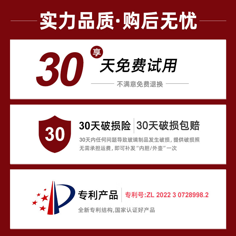 茶皇子磁吸泡茶壶专利设计过滤茶水分离高硼硅玻璃泡茶神器茶具套装 透明800ml+品茗杯2只