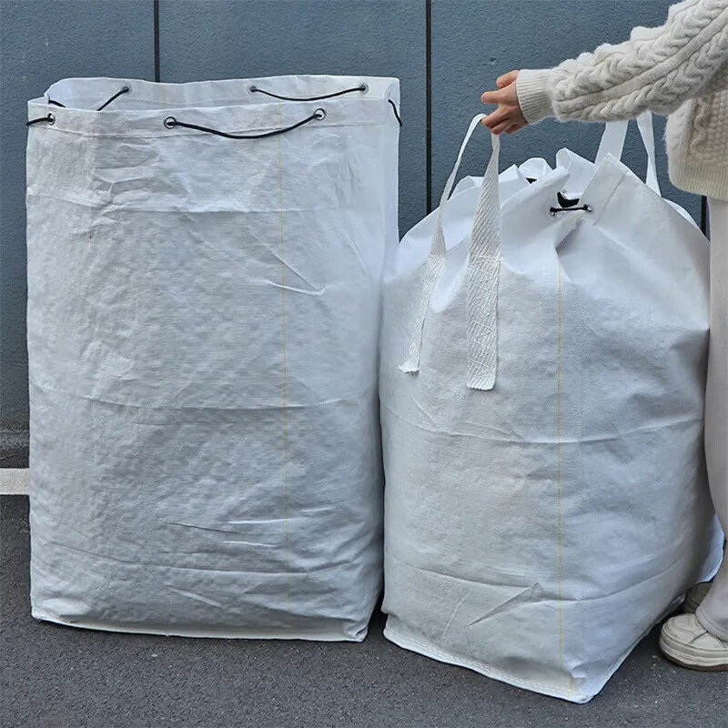 海来印 快递中转袋物流集包袋耐磨周转装货新款大袋子搬家打包袋编织袋 3条装-提手抽绳款60*50*100cm