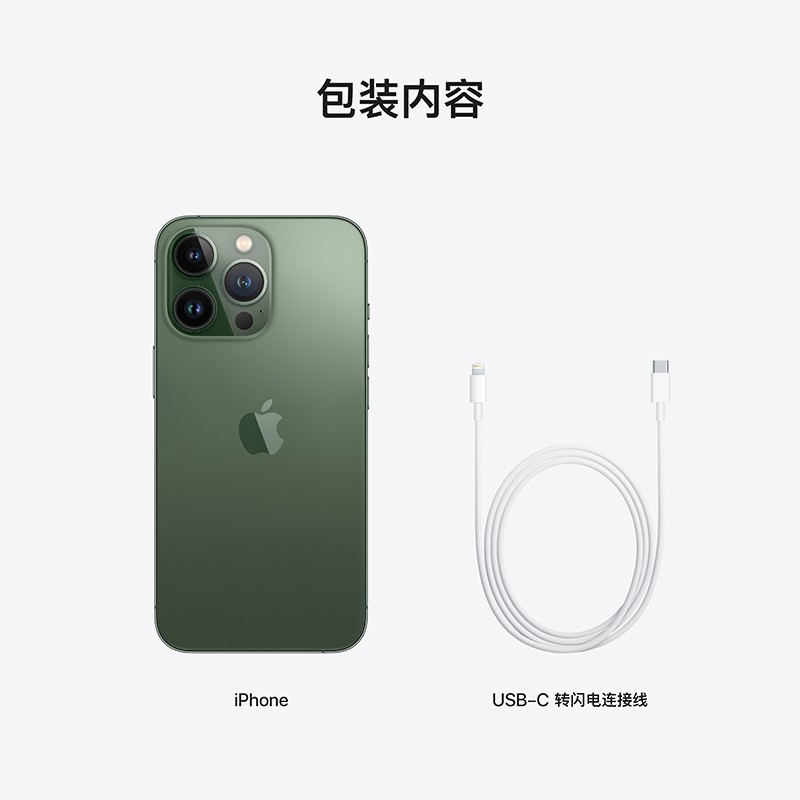 AppleiPhone测评大揭秘,评测值得入手吗？