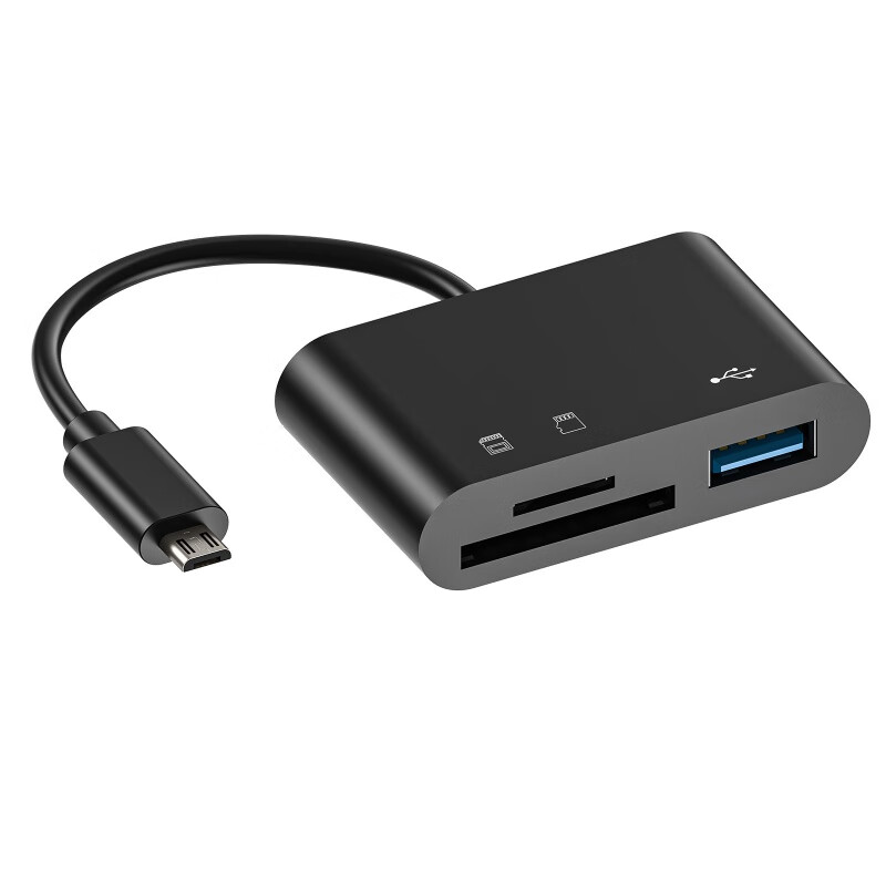 品怡 type-c读卡器type-c安卓手机电脑多功能otg2.