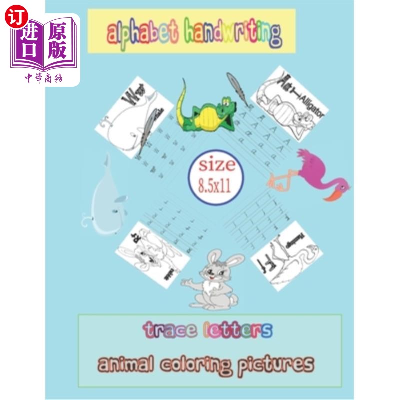 trace letters animal coloring pictures: alphabet  字母手写痕迹