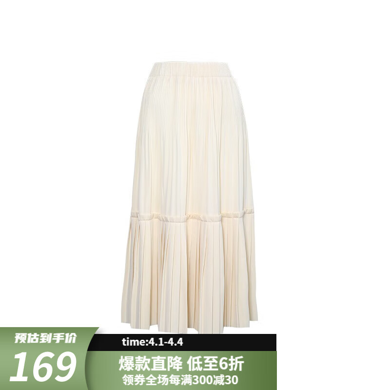 查半身裙商品历史价格走势|半身裙价格历史