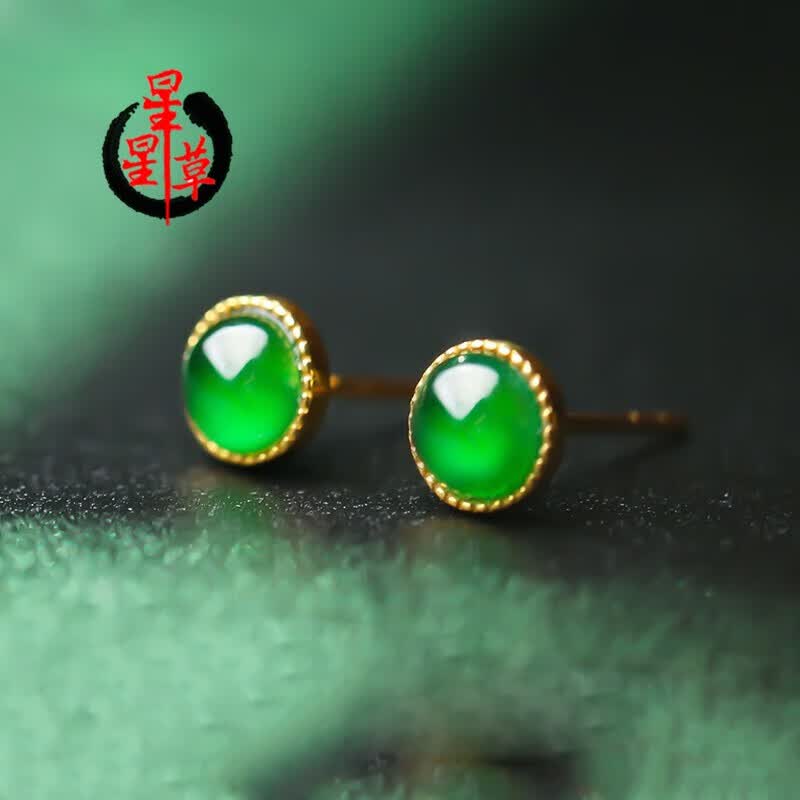 星星草18k金镶阳绿翡翠蛋面简约耳钉女款金镶玉耳饰 附送证书自戴送礼